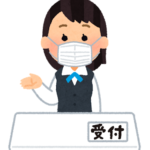 受付嬢